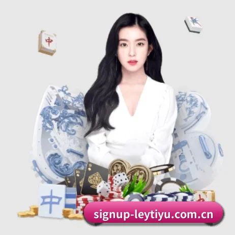 signup-leytiyu.com.cn APP 界面（leyu）