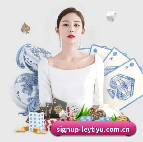 品牌创立 - 品牌成立元年,获得欧洲权威机构认证,正式开始全球化运营。 - leyu